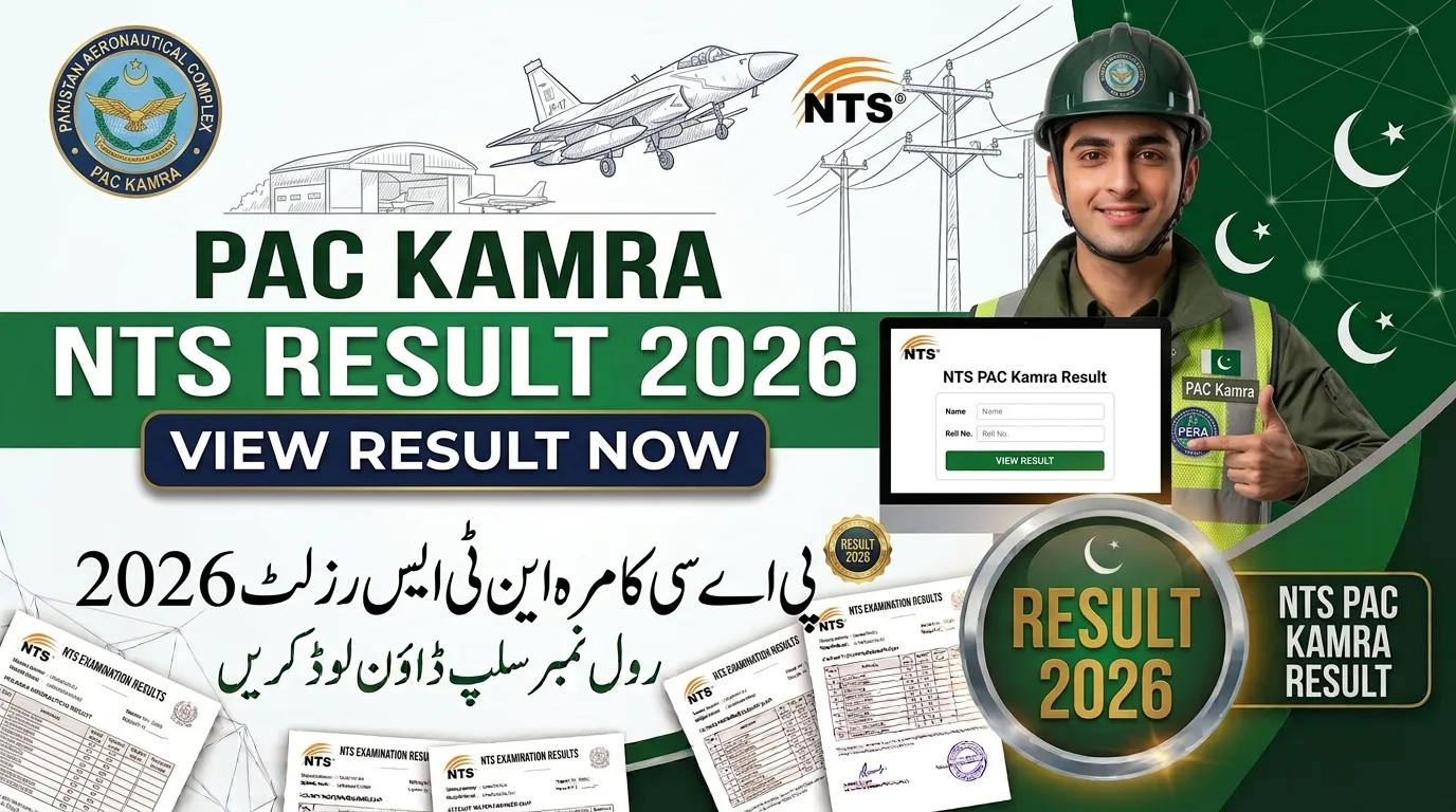 Pakistan Aeronautical Complex PAC Kamra NTS Result