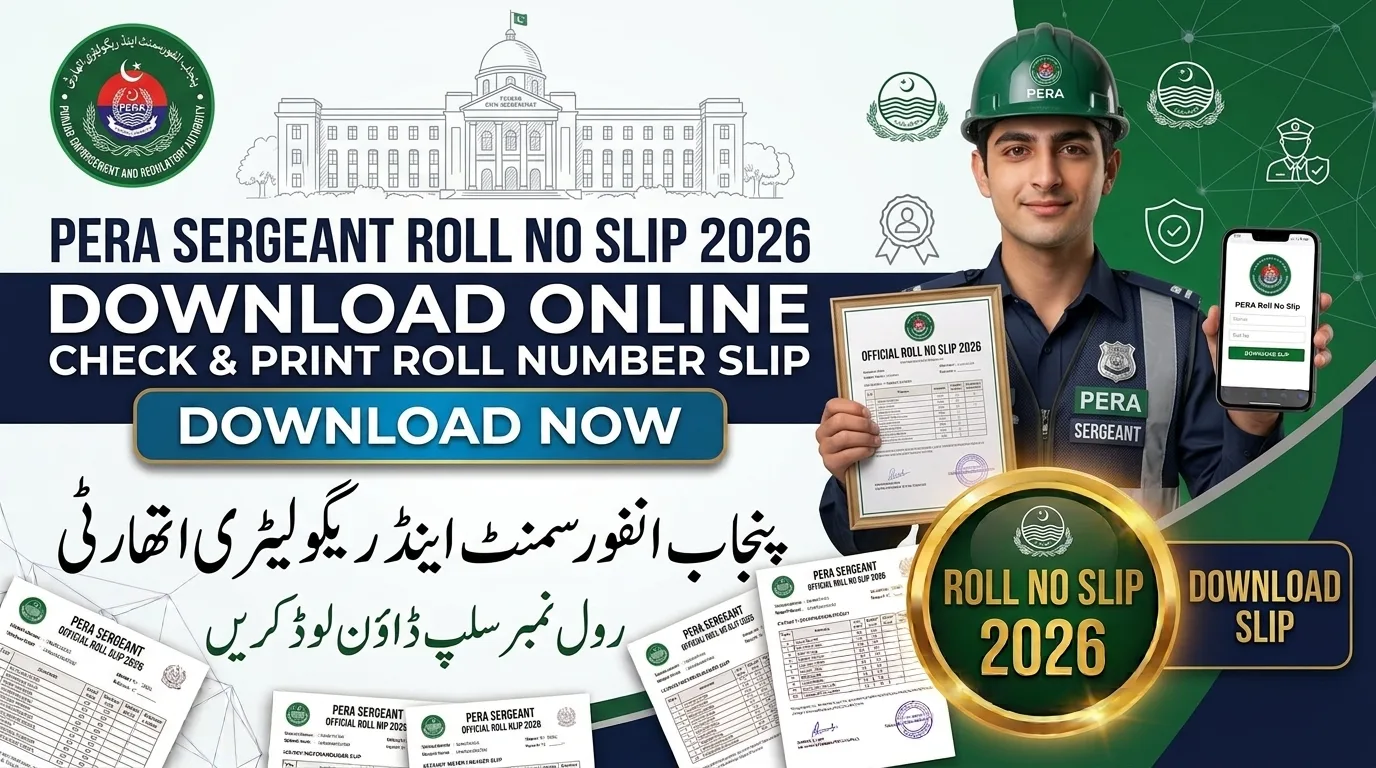 PERA Sergeant Roll No Slip 2026 Physical & Written Test